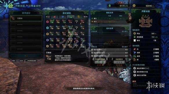 怪物猎人世界图文攻略 全怪物BOSS打法+全武器配装推荐 操作介绍：基本操作