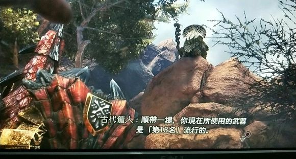 怪物猎人世界最新武器使用率怎么样 最新武器使用率排名