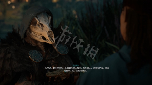 刺客信条英灵殿图文攻略 剧情流程+Boss打法+支线任务+要素收集+家园建造 游戏界面