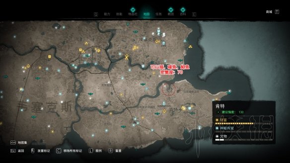 刺客信条英灵殿炸鱼方法介绍 刺客信条英灵殿在哪里刷鱼快