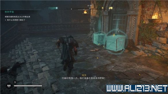 刺客信条英灵殿主线任务怎么做 全章节通关流程图文攻略详解 任务系统游戏系统