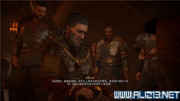刺客信条英灵殿主线任务怎么做 全章节通关流程图文攻略详解 任务系统游戏系统