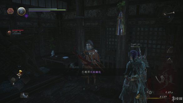 仁王2图文攻略 全boss打法+全武器技巧+技能加点+妖怪化介绍 操作介绍