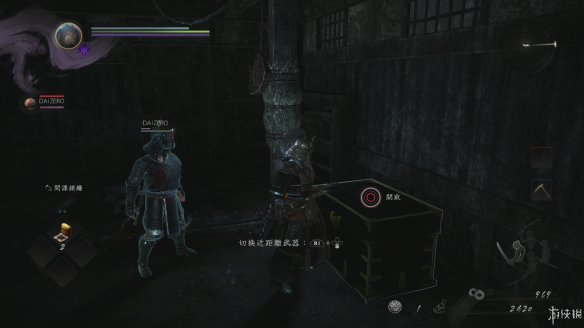 仁王2图文攻略 全boss打法+全武器技巧+技能加点+妖怪化介绍 操作介绍