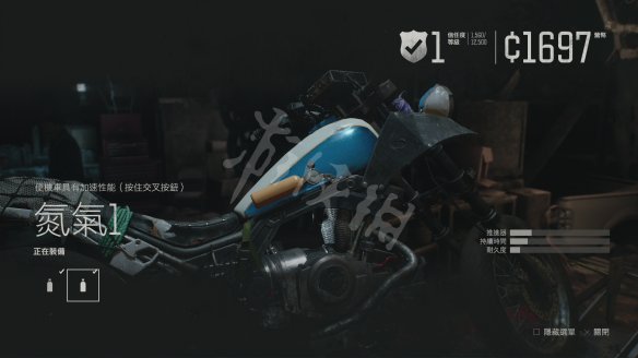 往日不再图文攻略 剧情流程+尸潮打法+任务攻略