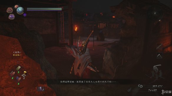 仁王2图文攻略 全boss打法+全武器技巧+技能加点+妖怪化介绍 操作介绍