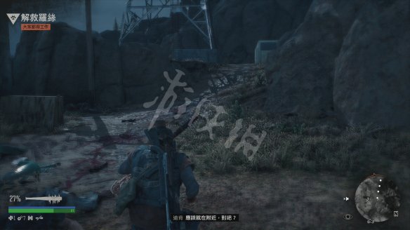 往日不再图文攻略 剧情流程+尸潮打法+任务攻略