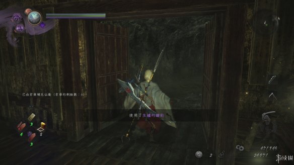 仁王2图文攻略 全boss打法+全武器技巧+技能加点+妖怪化介绍 操作介绍