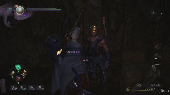仁王2图文攻略 全boss打法+全武器技巧+技能加点+妖怪化介绍 操作介绍