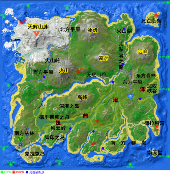 《方舟：生存进化》新地图一览（《方舟:生存进化》新地图一览下载）