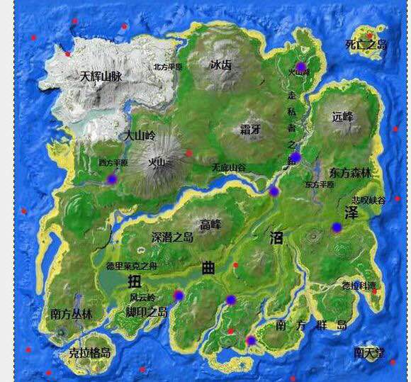 方舟生存进化海盗生存技巧大全（方舟生存进化海盗船制作方法）