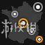 欧洲卡车模拟2新DLC全成就图文指南 欧卡模拟2 dlc