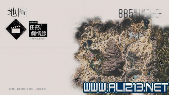 往日不再全暴徒石堆位置介绍（往日不再 暴徒石堆）
