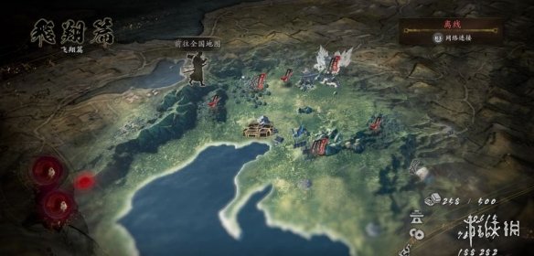 仁王2隐藏道具大全 仁王2旅人奖杯怎么获得