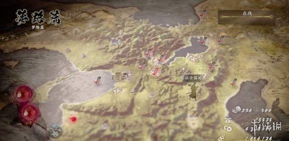 仁王2隐藏道具大全 仁王2旅人奖杯怎么获得