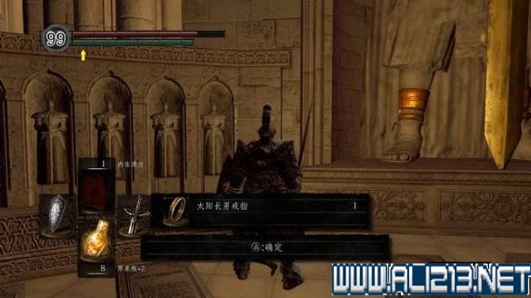 黑暗之魂重制版全剧情流程+全Boss战打法图文攻略 序章