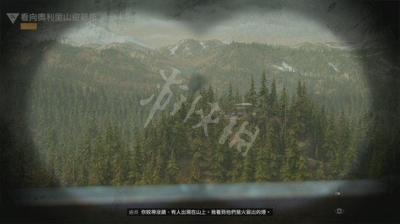 往日不再图文攻略 剧情流程+尸潮打法+任务攻略