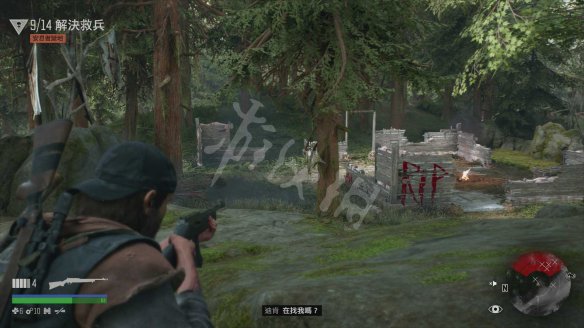 往日不再图文攻略 剧情流程+尸潮打法+任务攻略