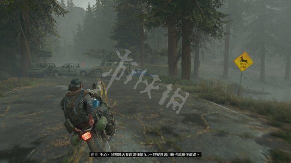 往日不再图文攻略 剧情流程+尸潮打法+任务攻略