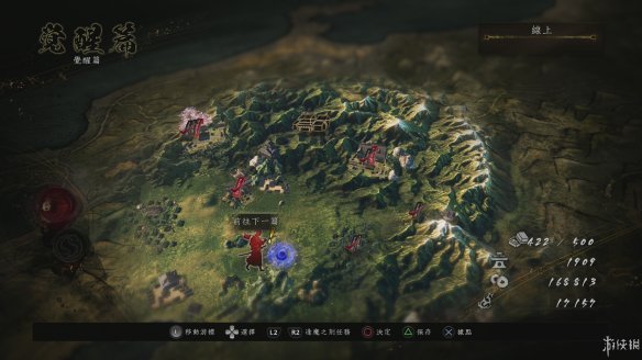 仁王2图文攻略 全boss打法+全武器技巧+技能加点+妖怪化介绍 操作介绍