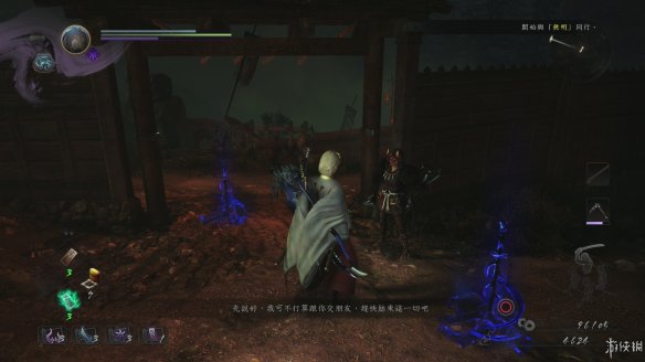 仁王2图文攻略 全boss打法+全武器技巧+技能加点+妖怪化介绍 操作介绍