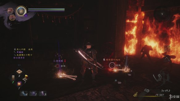 仁王2图文攻略 全boss打法+全武器技巧+技能加点+妖怪化介绍 操作介绍