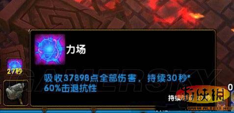 《火炬之光2》输出、防御、辅助三者兼得 工程师精英难度强力攻略