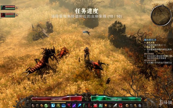 《恐怖黎明》强档攻略