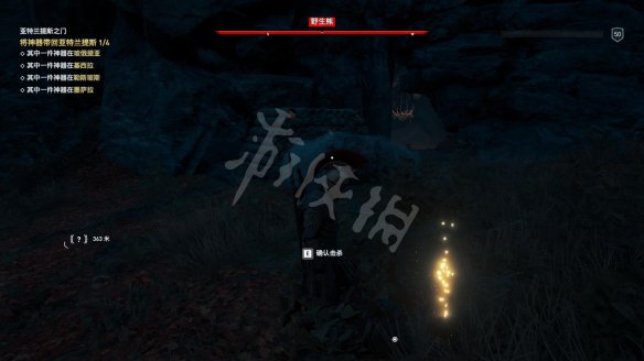 刺客信条奥德赛全流程图文攻略 全解谜+全支线+全收集 游戏介绍