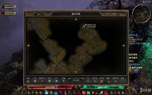 《恐怖黎明》强档攻略