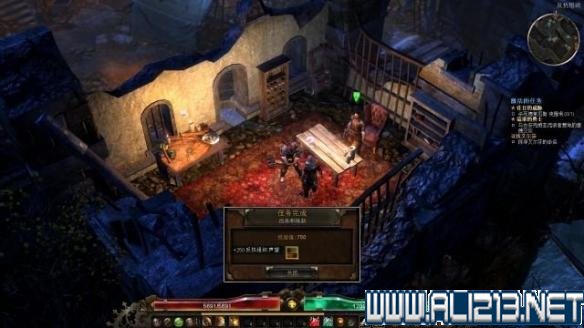 《恐怖黎明》图文全任务全剧情流程攻略 全主线/支线任务+虔诚祭坛位置+隐藏关卡任务【完结】 游戏介绍&键位操作
