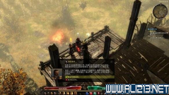 《恐怖黎明》图文全任务全剧情流程攻略 全主线/支线任务+虔诚祭坛位置+隐藏关卡任务【完结】 游戏介绍&键位操作