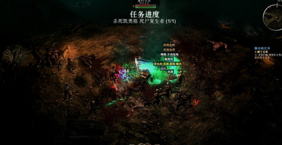 《恐怖黎明》特殊材料获得方法一览（恐怖黎明特殊掉落）