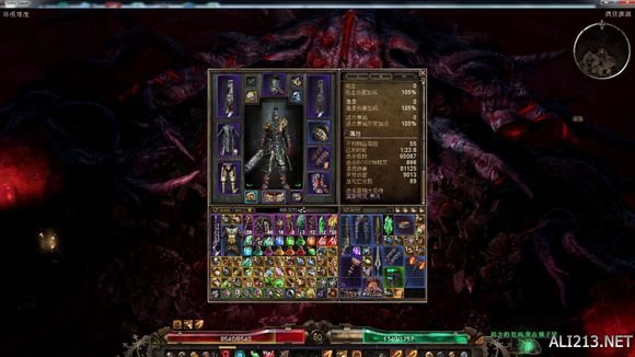 《恐怖黎明》突击兵的究极暴力解析攻略