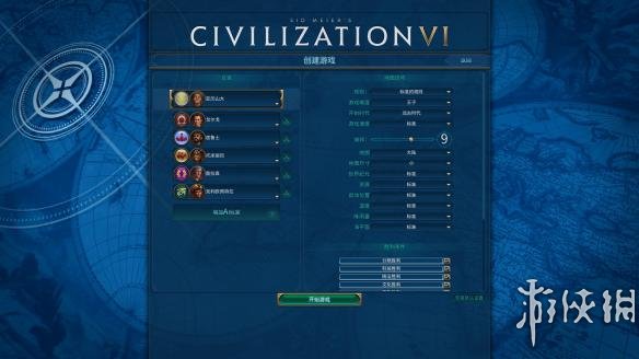 文明6春季更新全文明强度分析 文明6 2021年4月更新