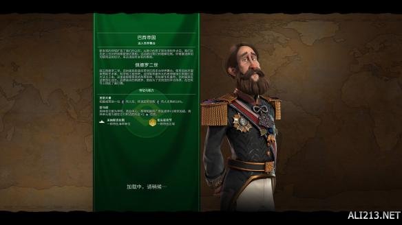 文明6宇航中心飞天玩法图文攻略（文明6宇航中心怎么放卫星）