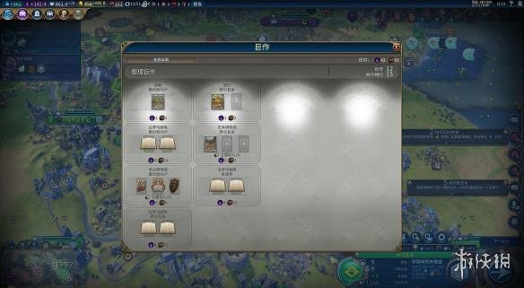 文明6玛丽利基使用方法图文介绍（文明6玛格丽特怎么用）