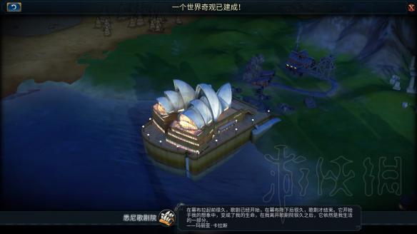 文明6全奇观价值详解 文明6奇观有什么用 奇观价值排名 陷阱型奇观：空中花园