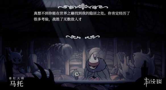 空洞骑士全骨钉招式获得方法介绍 骨钉招式获取位置一览 强力劈砍