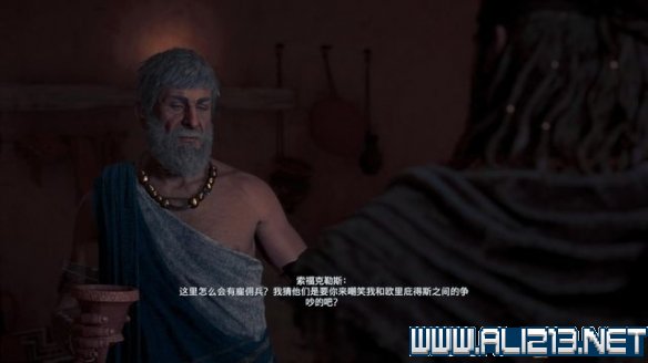 刺客信条奥德赛图文流程攻略 刺客信条奥德赛全收集攻略 基本介绍