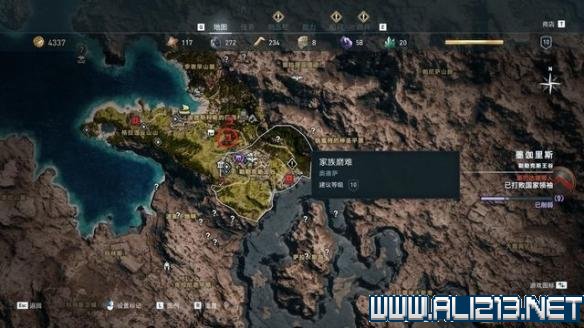 刺客信条奥德赛图文流程攻略 刺客信条奥德赛全收集攻略 基本介绍