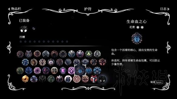 空洞骑士全怪物符文图鉴汇总 空洞骑士游戏有多少怪物 怪物图鉴