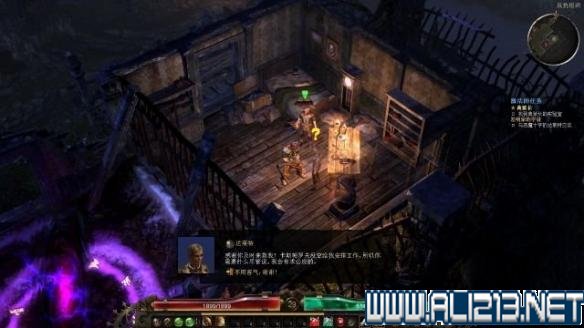 《恐怖黎明》图文全任务全剧情流程攻略 全主线/支线任务+虔诚祭坛位置+隐藏关卡任务【完结】 游戏介绍&键位操作