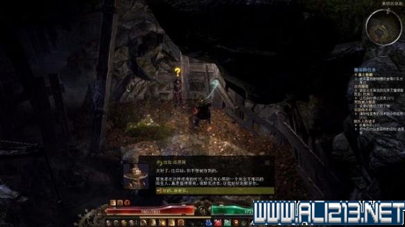 《恐怖黎明》图文全任务全剧情流程攻略 全主线/支线任务+虔诚祭坛位置+隐藏关卡任务【完结】 游戏介绍&键位操作