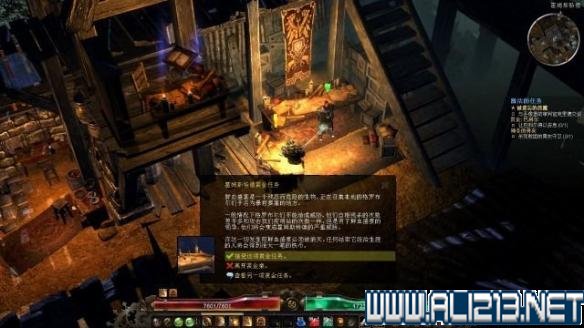 《恐怖黎明》图文全任务全剧情流程攻略 全主线/支线任务+虔诚祭坛位置+隐藏关卡任务【完结】 游戏介绍&键位操作