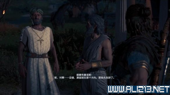 刺客信条奥德赛图文流程攻略 刺客信条奥德赛全收集攻略 基本介绍