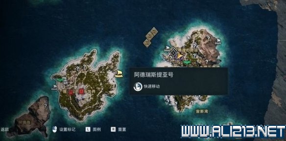 刺客信条奥德赛图文流程攻略 刺客信条奥德赛全收集攻略 基本介绍
