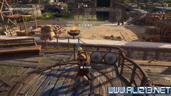 刺客信条奥德赛图文流程攻略 刺客信条奥德赛全收集攻略 基本介绍