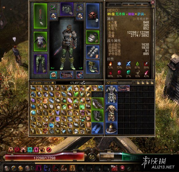 《恐怖黎明》1.0.0.2版终极难度召唤流打法及星座加点指南