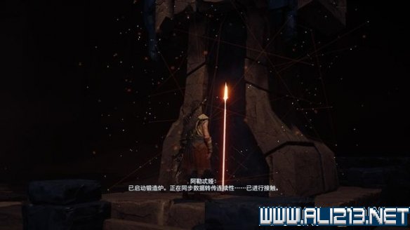 刺客信条奥德赛图文流程攻略 刺客信条奥德赛全收集攻略 基本介绍